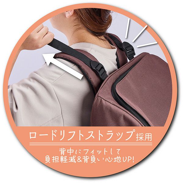 商品イメージ