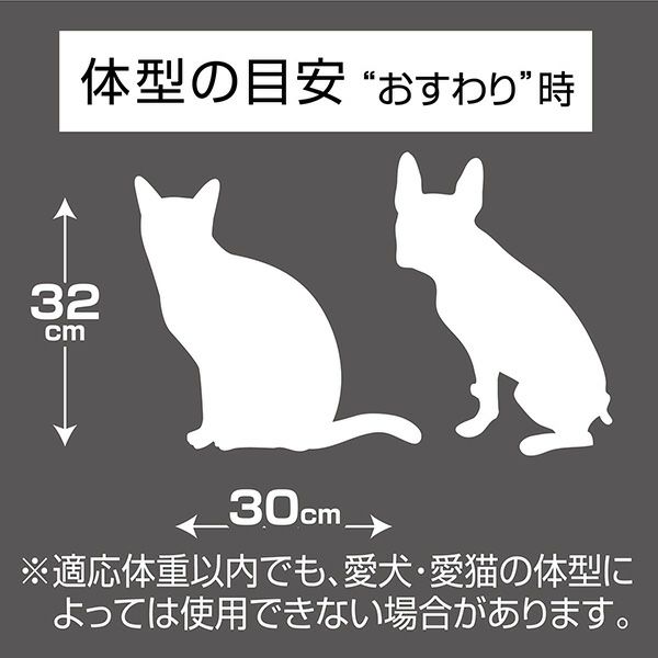 商品イメージ