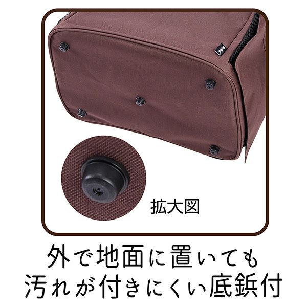 商品イメージ