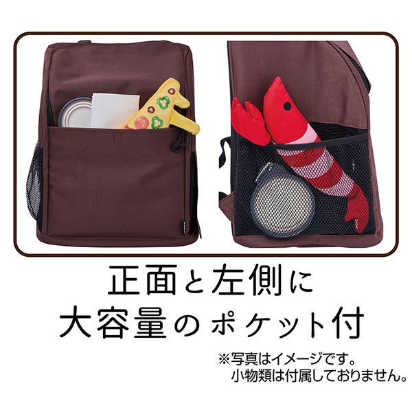 商品イメージ