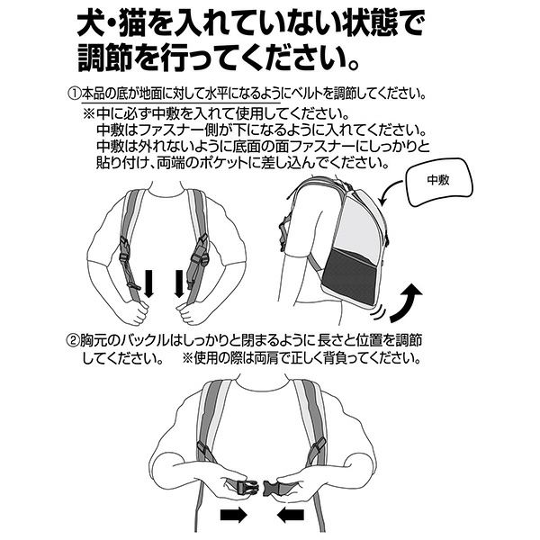 商品イメージ