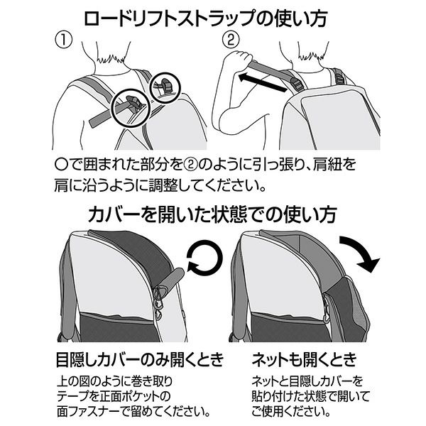 商品イメージ