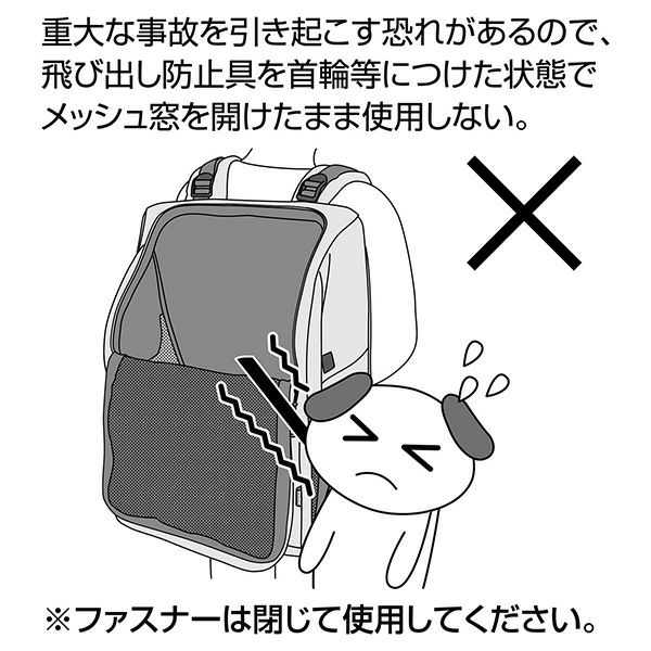 商品イメージ