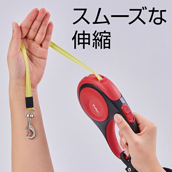 おでかけ特集10%OFF】犬用伸縮引ひも リールリード ナイト おでかけ特集10%OFF】犬用伸縮引ひも リールリード ナイト