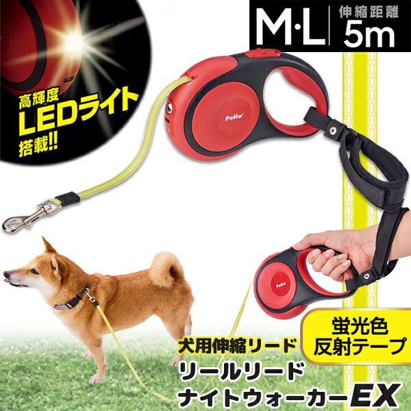 Petio[ペティオショップ] | 犬や猫などペットに関するグッズと情報が満載