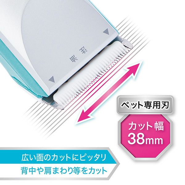 20%OFF！スーパーSALE】Self Trimmer コードレスバリカン レギュラー