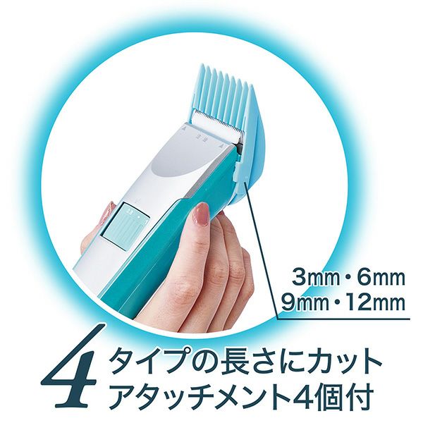 Self Trimmer コードレスバリカン レギュラーII | ペティオ
