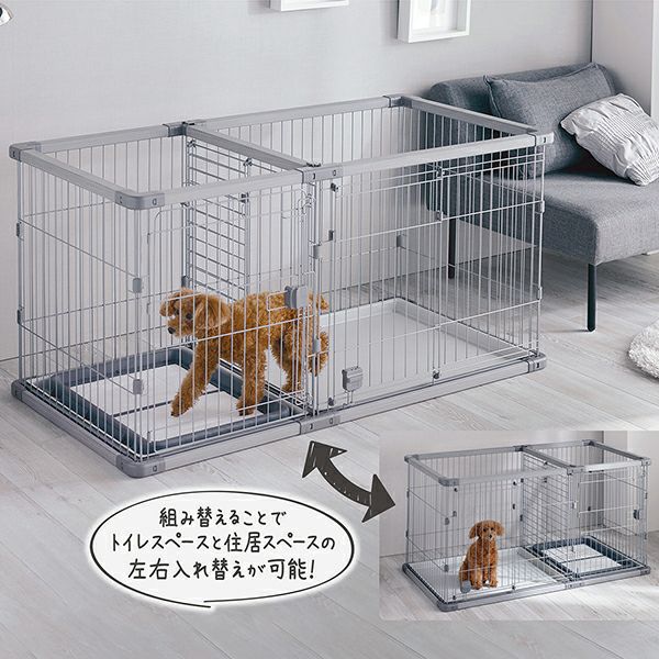 10%OFF！迎春セール】犬用 トイレのしつけが出来る ドッグルーム