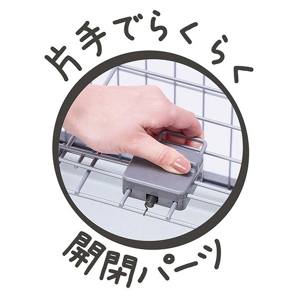 犬用 ドッグルームサークルPlus グレー ワイド 専用屋根面 | ペティオ