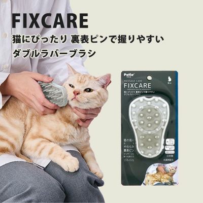 商品イメージ