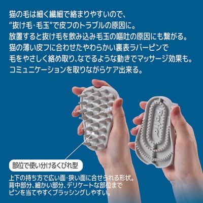 商品イメージ