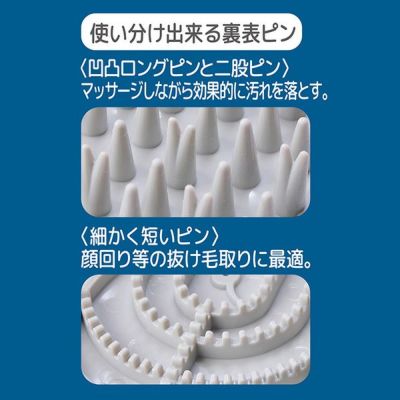 商品イメージ