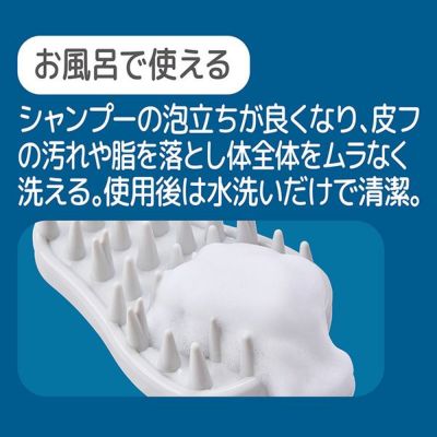 商品イメージ