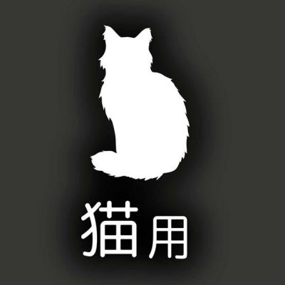 商品イメージ