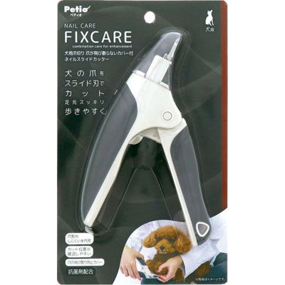 商品イメージ
