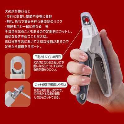 商品イメージ
