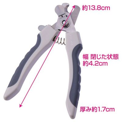 商品イメージ