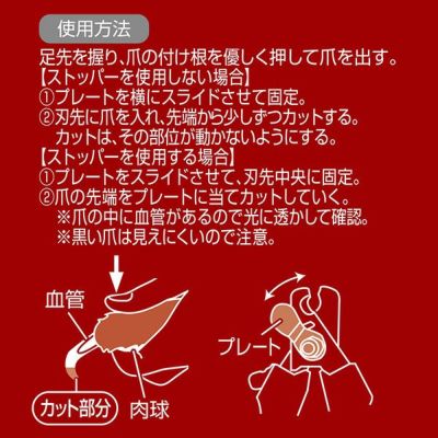 商品イメージ