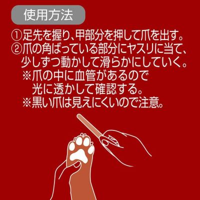 商品イメージ