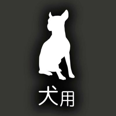 商品イメージ