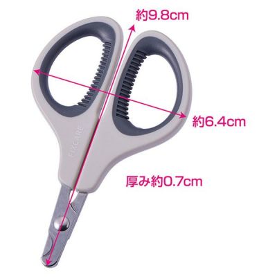 商品イメージ