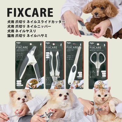 商品イメージ