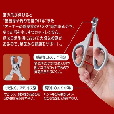 商品イメージ