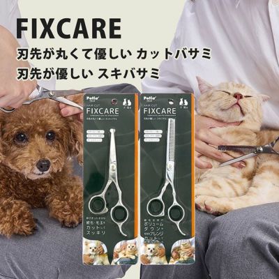 商品イメージ