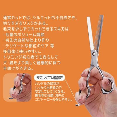 商品イメージ