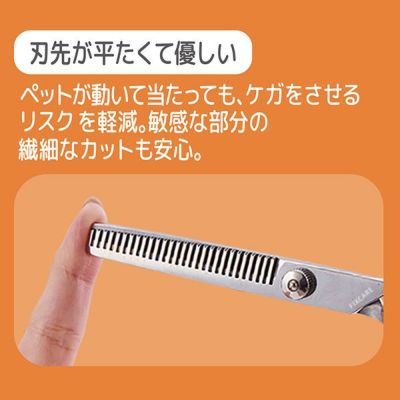 商品イメージ