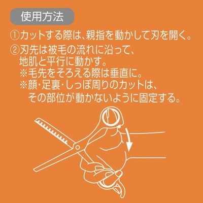 商品イメージ
