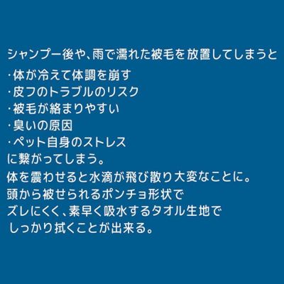 商品イメージ