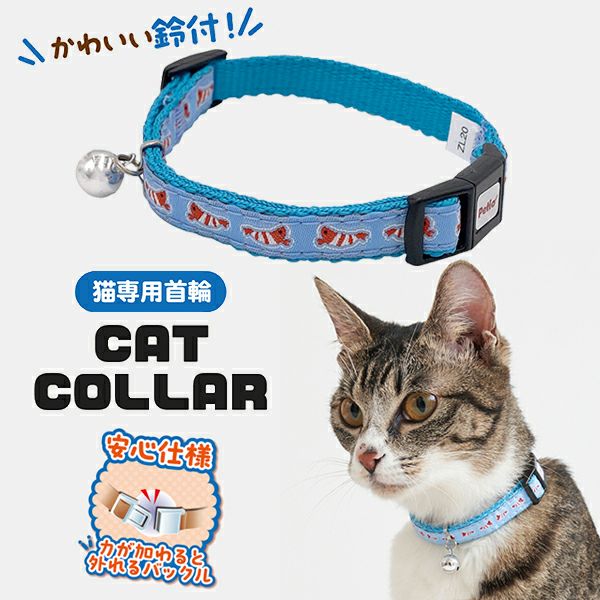 エニッドコリンズecネコhapicatハピキャット エニッドコリンズecネコhapicatハピキャット