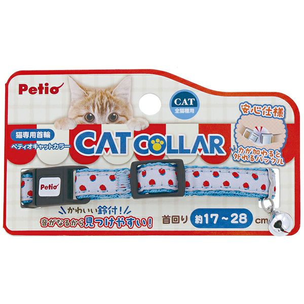 猫用首輪 CAT COLLAR ドット ブルー | ペティオ オンライン ショップ本店