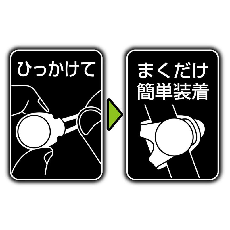 ナイトウォーカー フラッシュポイント2 グリーン | ペティオ
