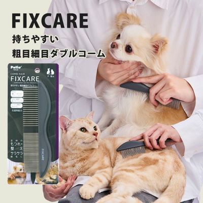 商品イメージ