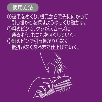 商品イメージ
