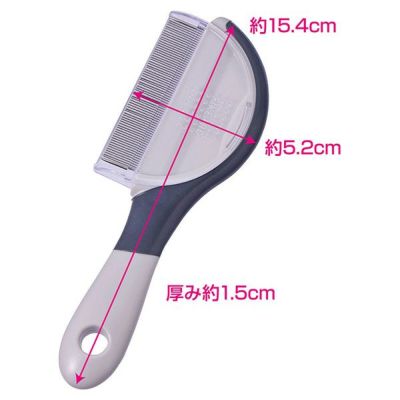 商品イメージ