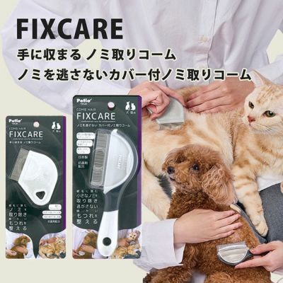 商品イメージ