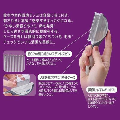 商品イメージ