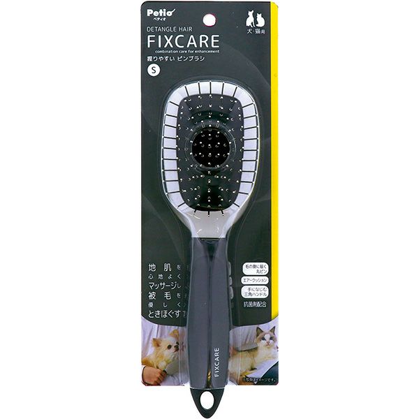 10%OFF！スーパーSALE】犬猫用 FIXCARE 握りやすい ピンブラシ S【会員