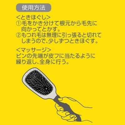 商品イメージ