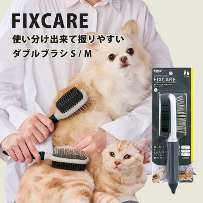 商品イメージ