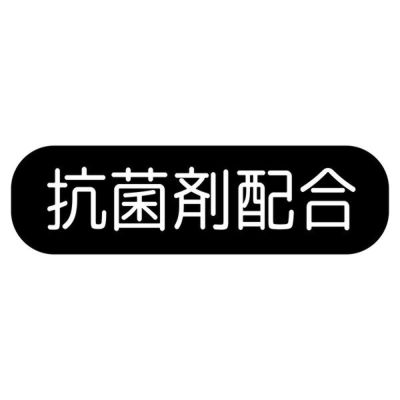 商品イメージ