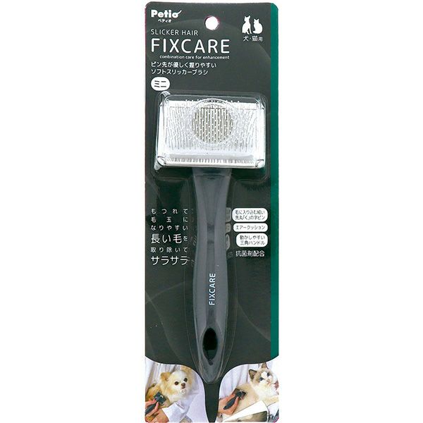 10%OFF！迎春セール】犬猫用 FIXCARE ピン先が優しく握りやすい ソフト