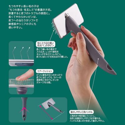 商品イメージ