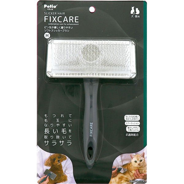 sen 動物の置物 TWIN CATS | 器と雑貨ボタニカル Hi-Line Gift Ltd.セレニティスヌーズ:シックなブラックポリレジンのお昼寝猫の置物