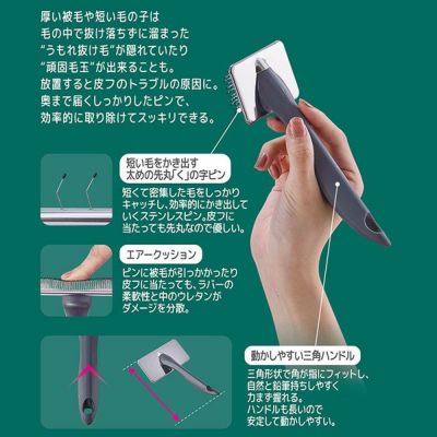 商品イメージ