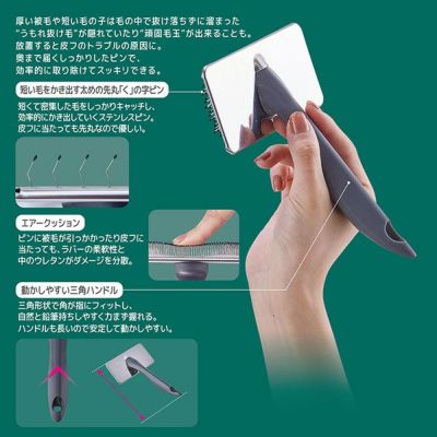 商品イメージ