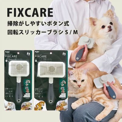 商品イメージ